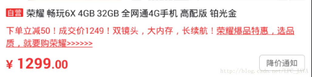 效果图02
